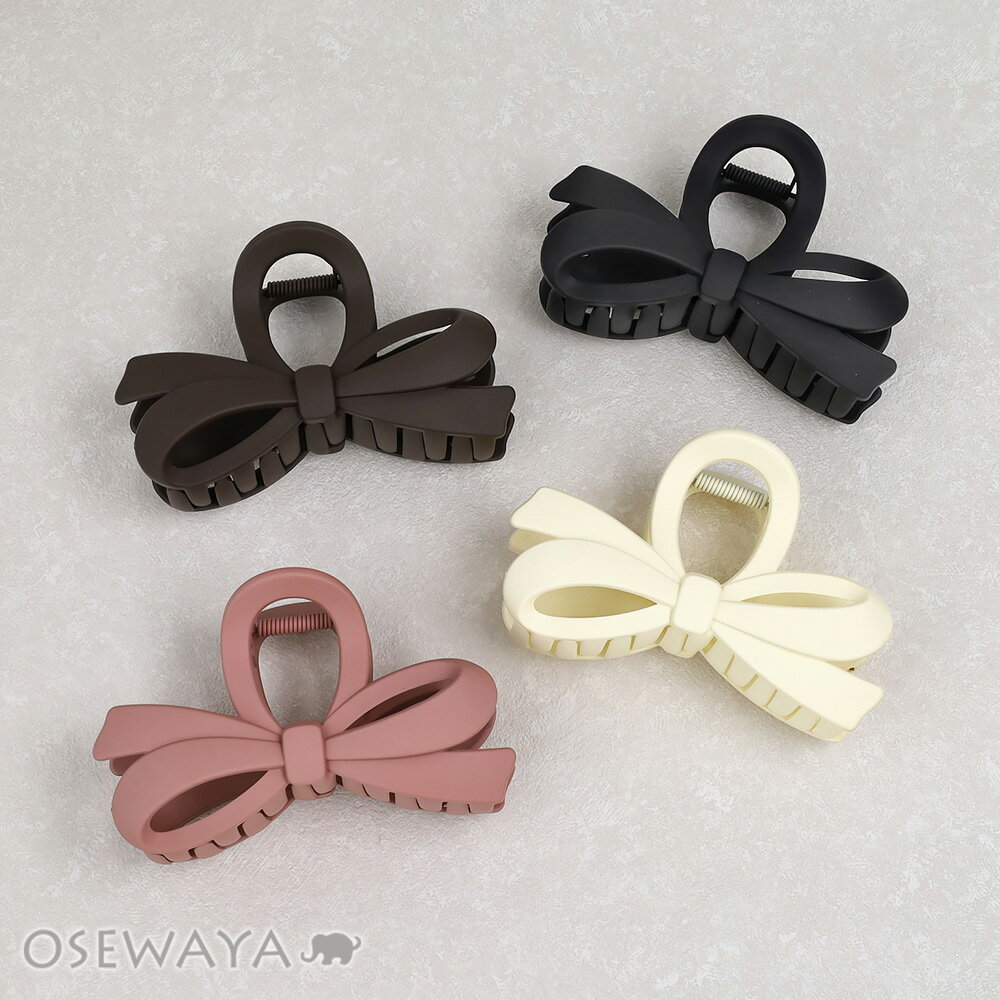 乐天商城 - ヘアクリップ リボン マット カラー バンスクリップ | OSEWAYA ヘアアクセサリー ヘアアクセ レディース 女性 大人 プレゼント ギフト 結婚式 カジュアル おしゃれ オシャレ かわいい 可愛い