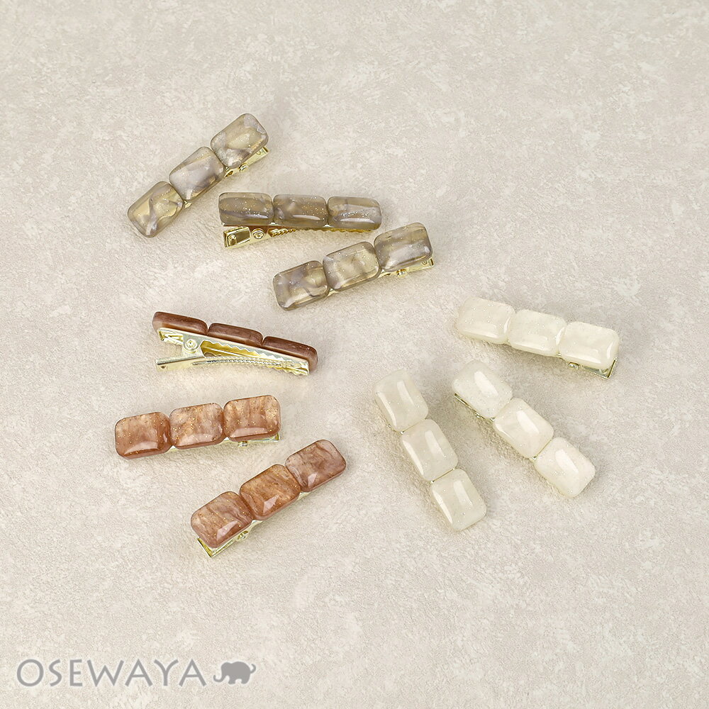 樂天商城 - ヘアクリップ ニッケルフリー ラメ マーブル カラー レクタングル 3個セット ミニ サイドクリップ | OSEWAYA ヘアアクセサリー ヘアアクセ レディース 女性 大人 プレゼント ギフト 結婚式 カジュアル おしゃれ