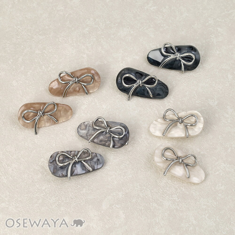 乐天商城 - ヘアクリップ NOUVE. ニッケルフリー メタル リボン マーブル カラー 2個セット ミニ サイドクリップ | OSEWAYA ヘアアクセサリー ヘアアクセ レディース 女性 大人 プレゼント ギフトオシャレ かわいい