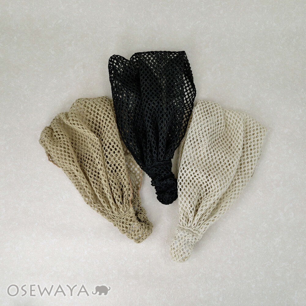 乐天商城 - カチューシャ メッシュ レース ベーシックカラー ワイド ターバン | OSEWAYA ヘアアクセサリー ヘアアクセ レディース 女性 大人 プレゼント ギフト 結婚式 カジュアル おしゃれ オシャレ かわいい 可愛い