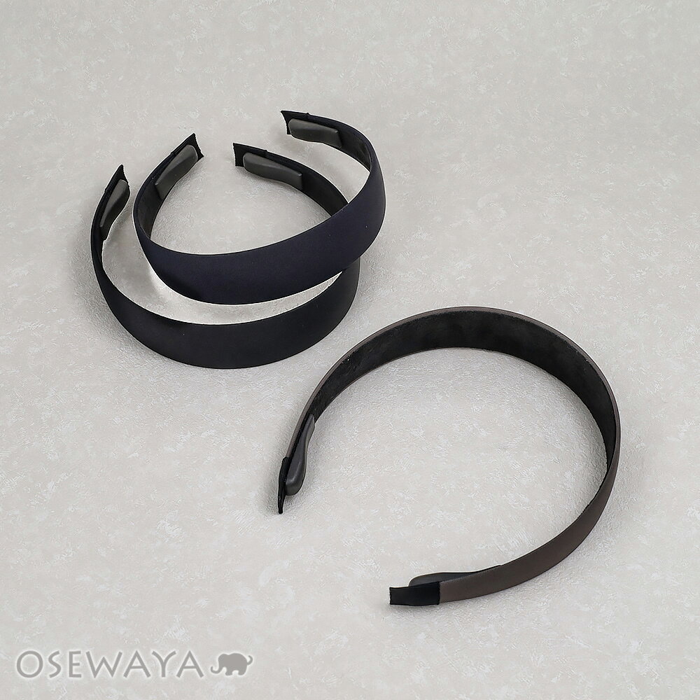 カチューシャ ベーシックカラー 無地 エアリーフィットカチューシャ | OSEWAYA ヘアアクセサリー ヘアアクセ レディース ヘアアレンジ 女性 大人 痛くない 結婚式 カジュアル おしゃれ オシャレ かわいい 可愛い