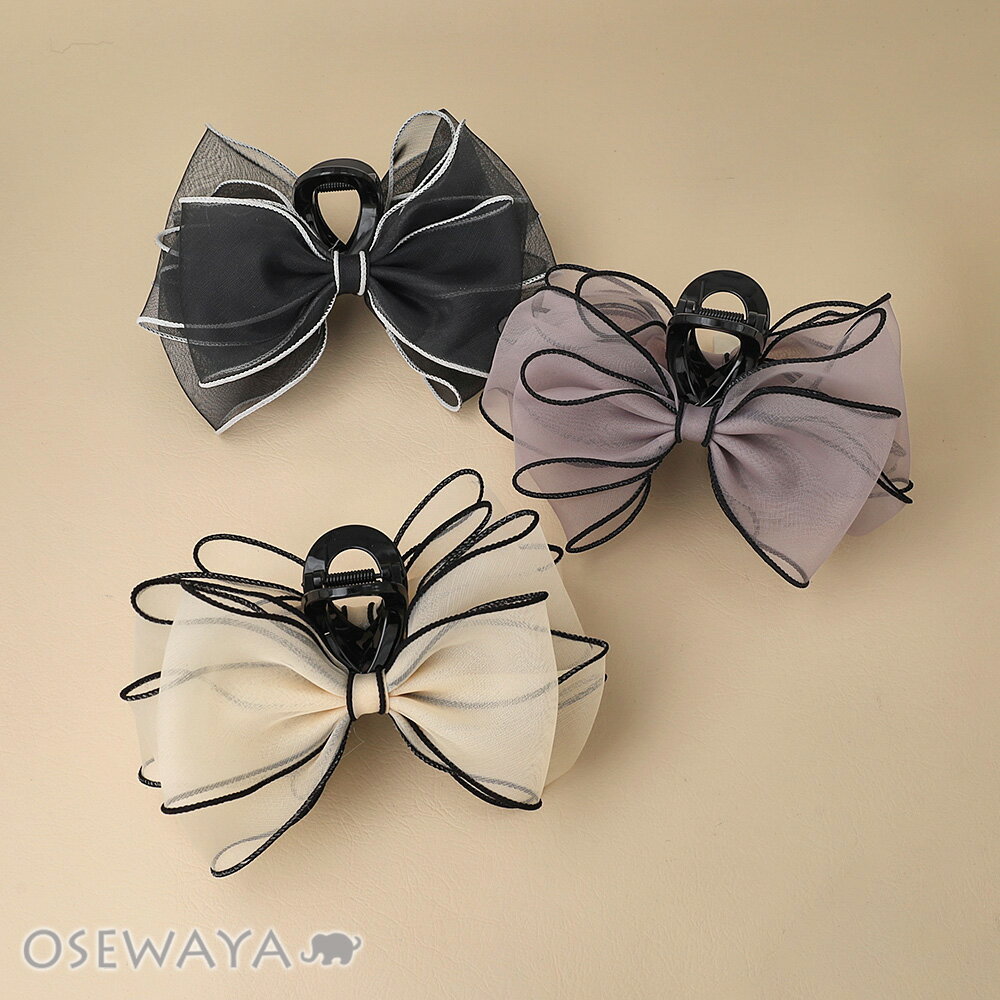 Rakuten - ヘアクリップ リボン オーガンジー バイカラー バンスクリップ | OSEWAYA ヘアアクセサリー ヘアアクセ レディース 女性 大人 プレゼント ギフト 結婚式 カジュアル おしゃれ オシャレ かわいい 可愛い