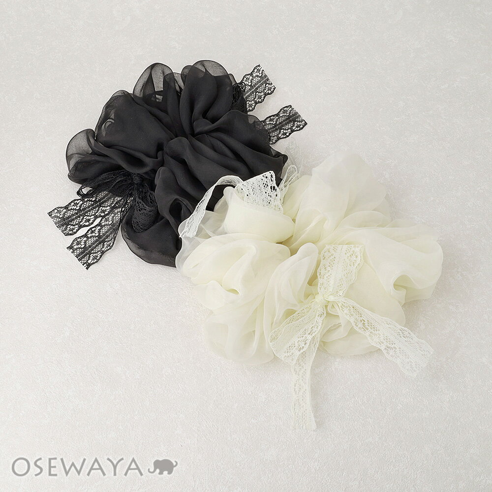 Rakuten - 【スーパーセールMax50％OFF】シュシュ レース シアー モノトーン カラー | OSEWAYA ヘアアクセサリー ヘアアクセ レディース 女性 大人 プレゼント ギフト 結婚式 カジュアル おしゃれ オシャレ かわいい 可愛い