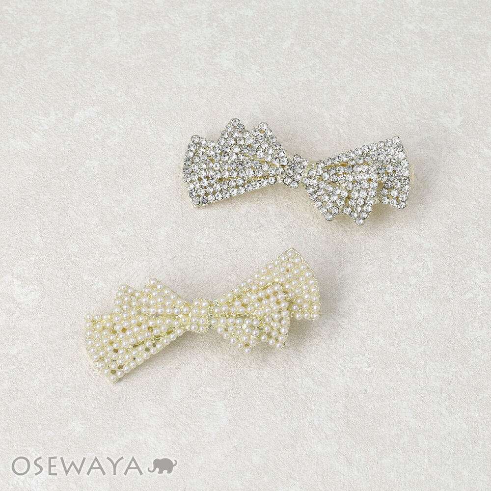 【5/9 限定2時間50％OFF】ヘアクリップ NOUVE. メニー ストーン パール リボン サイドクリップ | OSEWAYA ヘアアクセサリー ヘアアクセ レディース 女性 大人 プレゼント オシャレ 可愛い
