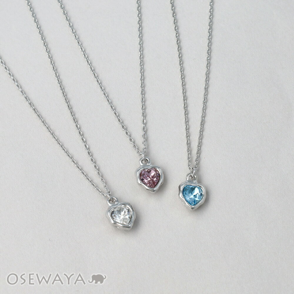 【スーパーセールMax50％OFF】ネックレス ニッケルフリー メタル ハート ストーン ショートネックレス | OSEWAYA アクセサリー レディース 女性 大人 プレゼント ギフト 結婚式 誕生日 おしゃれ オシャレ かわいい 可愛い(4.0)