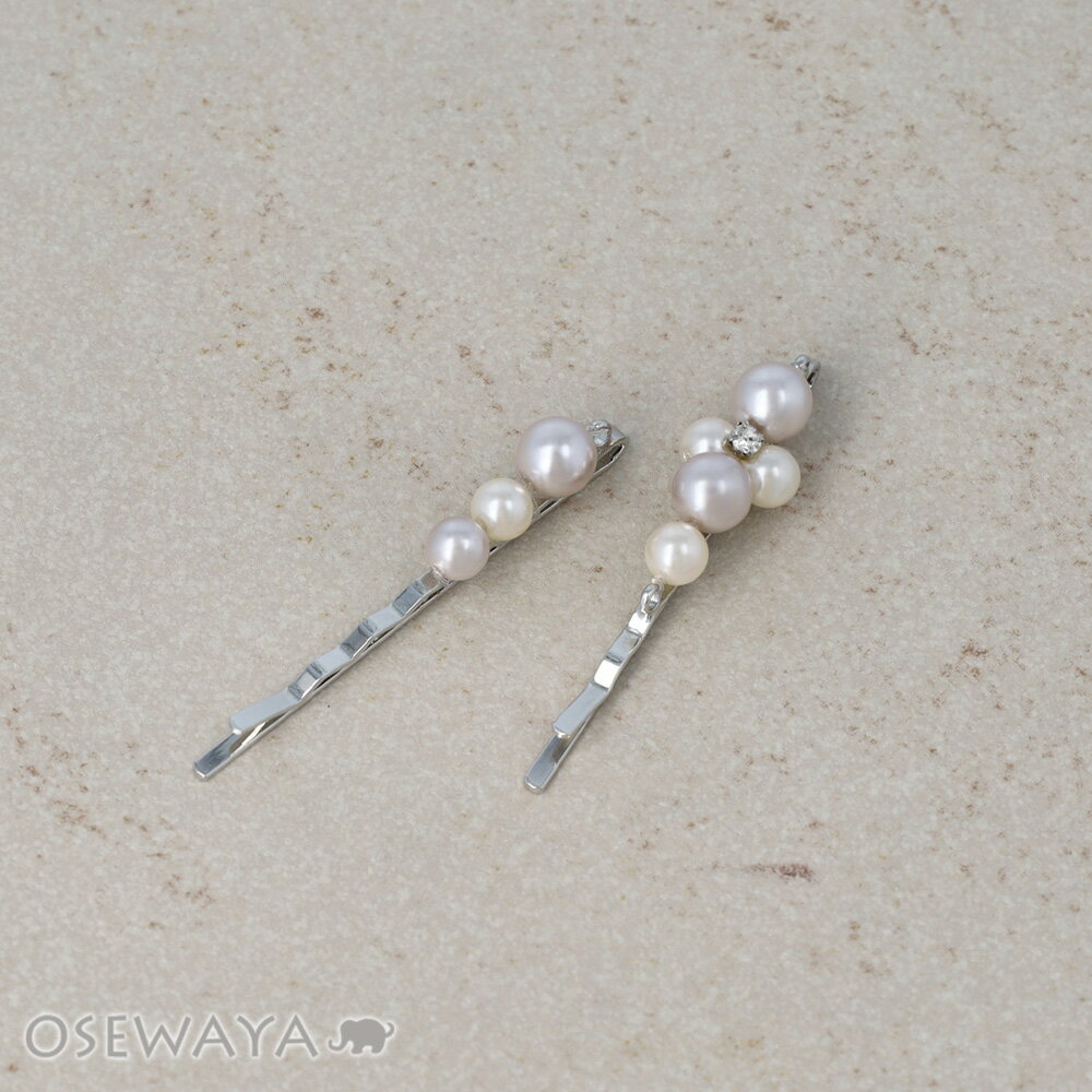 Rakuten - Classy ヘアピン ライン ストーン パール ミックスカラー 2本セット アメピン | OSEWAYA ヘアアクセサリー ヘアアクセ レディース 女性 大人 プレゼント ギフト 結婚式 カジュアル おしゃれ オシャレ かわいい 可愛い
