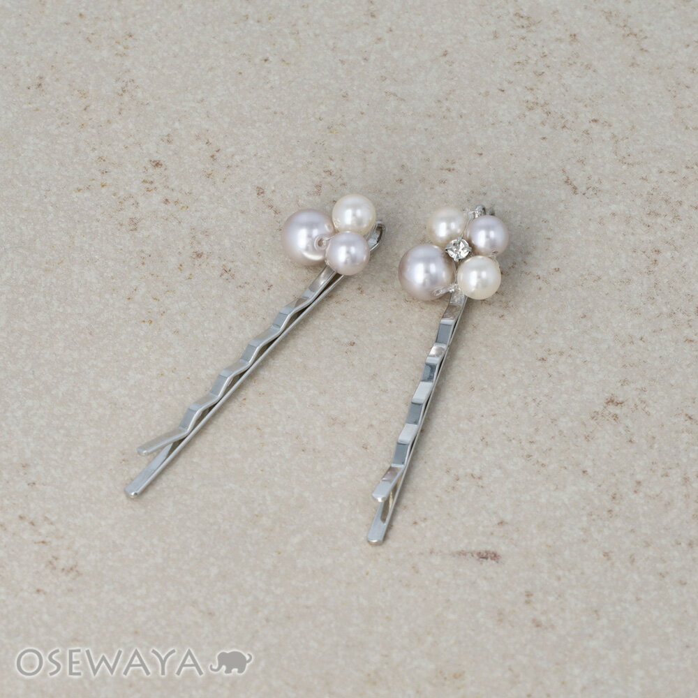 Rakuten - 【スーパーセールMax50％OFF】Classy ヘアピン ストーン パール ミックスカラー 2本セット アメピン | OSEWAYA ヘアアクセサリー ヘアアクセ レディース 女性 大人 プレゼント ギフト 結婚式 カジュアル おしゃれ オシャレ かわいい 可愛い
