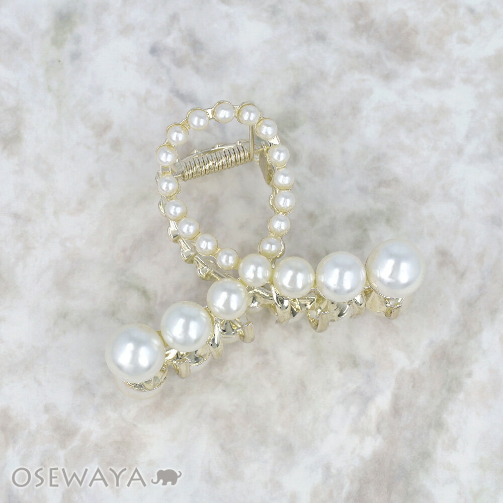 【5/9 限定2時間50％OFF】ヘアクリップ メタル パール ライン ロール バンスクリップ | OSEWAYA ヘアアクセサリー ヘアアクセ レディース 女性 大人 プレゼント ギフト 結婚式 カジュアル おしゃれ オシャレ かわいい