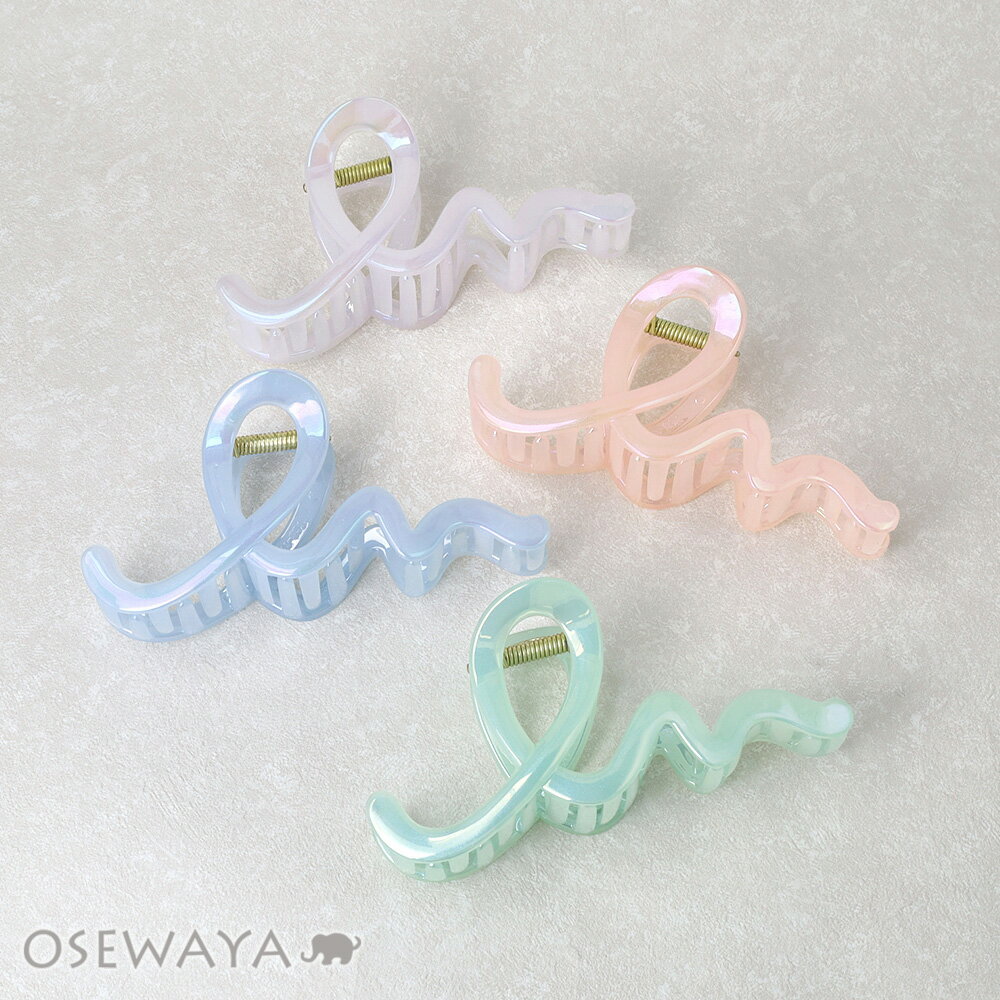 【5/9 限定2時間50％OFF】ヘアクリップ オーロラ カラー ウェーブ ロール ライン バンスクリップ | OSEWAYA ヘアアクセサリー ヘアアクセ レディース 女性 大人 プレゼント ギフト 結婚式 カジュアル おしゃれ オシャレ