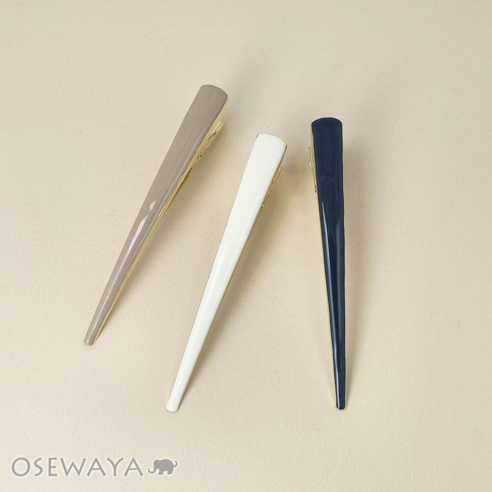 【5/9 限定2時間50％OFF】ヘアクリップ メタル ベーシックカラー くちばしバンスクリップ | OSEWAYA ヘアアクセサリー ヘアアクセ レディース 女性 大人 プレゼント ギフト 結婚式 カジュアル おしゃれ オシャレ