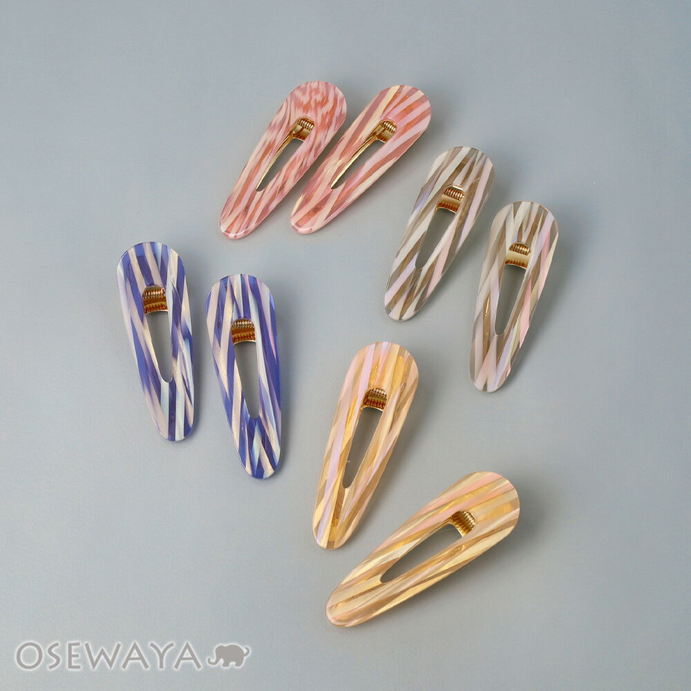 【5/9 限定2時間50％OFF】ヘアクリップ メタル ニュアンスマーブル カラー 2個セット | OSEWAYA ヘアアクセサリー ヘアアクセ レディース 女性 大人 プレゼント ギフト 結婚式 カジュアル おしゃれ オシャレ かわいい 可愛い