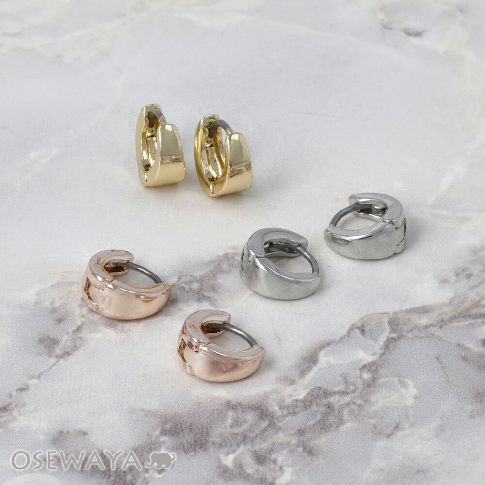 Rakuten - ピアス メタル ワイド ワンタッチ キャッチレス サージカルステンレスポスト フープピアス | OSEWAYA アクセサリー レディース 女性 大人 プレゼント ギフト 結婚式 誕生日 おしゃれ オシャレ かわいい 可愛い