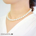 ネックレス パール 10mm シンプル ショートネックレス チョーカー | OSEWAYA アクセサリー レディース 女性 大人 プ…