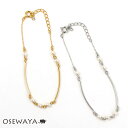 ブレスレット ニッケルフリー パール メタル チェーンブレスレット | OSEWAYA アクセサリー レディース 女性 大人 プレゼント ギフト 結婚式 誕生日 オシャレ かわいい 可愛い