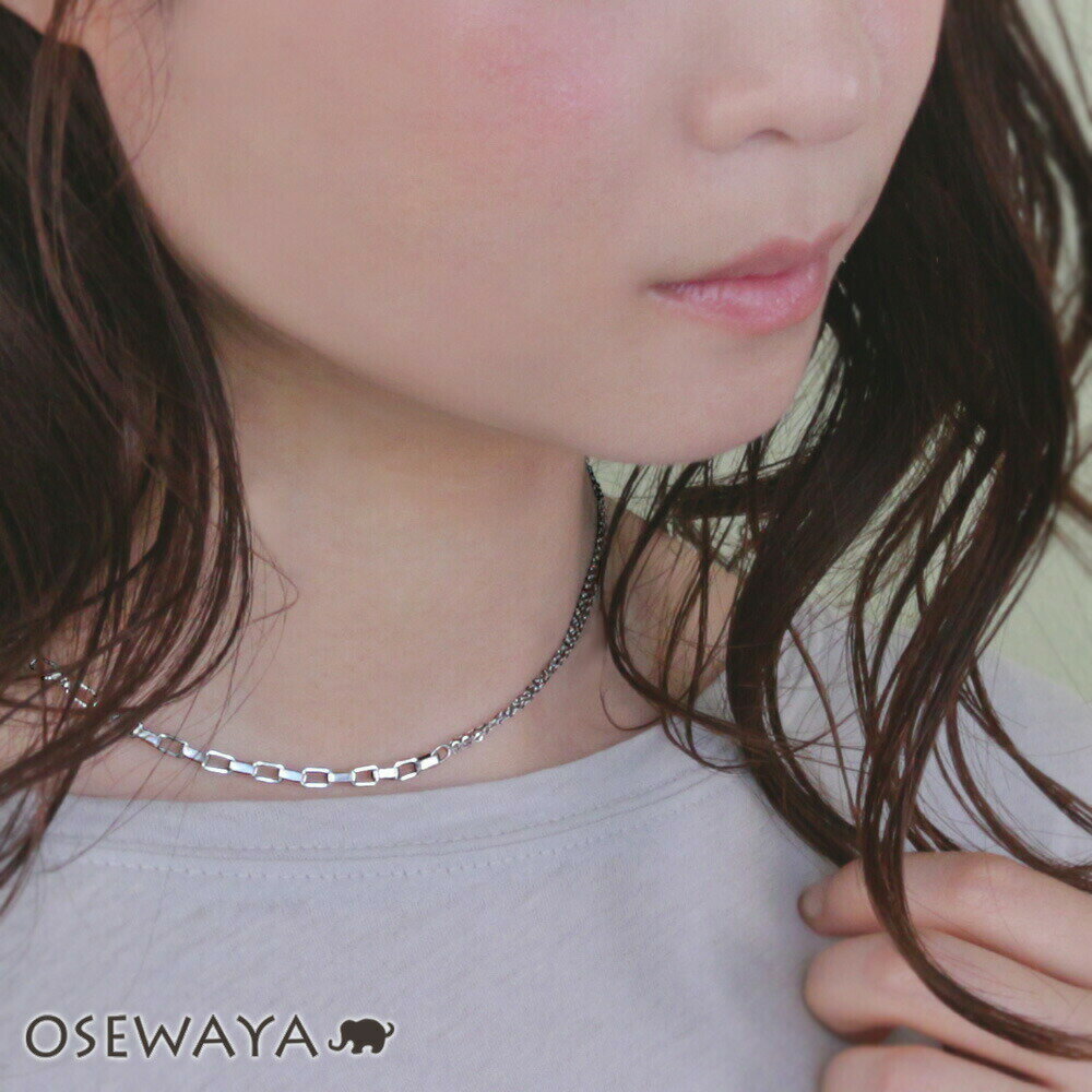 【楽天スーパーSALE 半額】ネックレス ステンレス マンテル ベネチアンチェーンネックレス | OSEWAYA アクセサリー レディース 女性 大人 プレゼン...