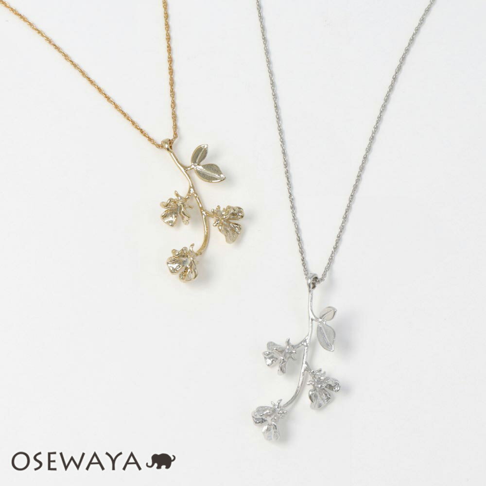 【送料無料】ネックレス ニッケルフリー フラワー ストーン メタル ショートネックレス | OSEWAYA アクセサリー レデ…