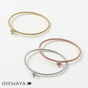 【7/19 限定20%OFFクーポン】リング ニッケルフリー ストーン ツイスト 4号 11号 指輪 | OSEWAYA アクセサリー レディース 女性 大人 ...