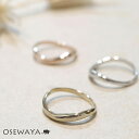 リング ランダム ツイスト シンプル 幅2cm ニッケルフリー 指輪 OSEWAYA アクセサリー レディース 女性 大人 プレゼント ギフト 結婚式 誕生日 可愛い シンプル