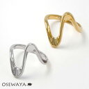 【送料無料】リング ステンレス メタル デザインV字 ウェーブ シンプル 11号 13号 指輪 | OSEWAYA アクセサリー レディース 女性 大人 プレゼント ギフト 結婚式 誕生日 おしゃれ オシャレ