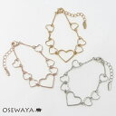ブレスレット ニッケルフリー オープンハート メタル チェーンブレスレット | OSEWAYA アクセサリー レディース 女性 大人 プレゼント オシャレ かわいい 可愛い