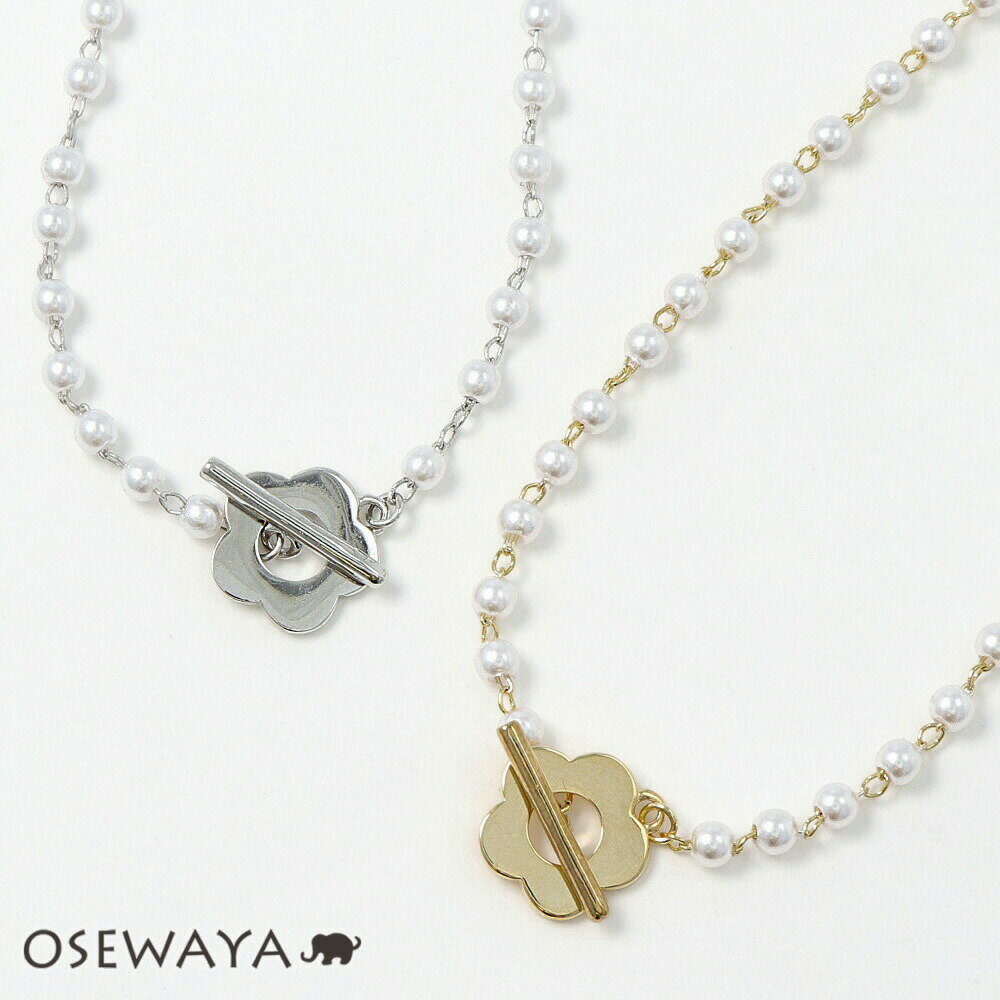 ネックレス ニッケルフリー フラワー パール マンテル ショートネックレス | OSEWAYA アクセサリー レディース 女性 大人 プレゼント 誕生日