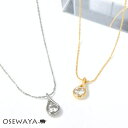 【送料無料】ネックレス ニッケルフリー キュービックジルコニア ドロップ マグネット プチネックレス | OSEWAYA アクセサリー レディース 女性 大人 プレゼント ギフト 結婚式