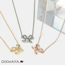 ネックレス ニッケルフリー メタル ストーン リボン プチネックレス | OSEWAYA アクセサリー レディース 女性 大人 …