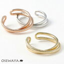 リング ニッケルフリー メタル シンプルxロープ 2連風 クロス フリーサイズ 指輪 | OSEWAYA 金属アレルギー アクセサリー レディース 女性 大人 プレゼント