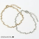 ブレスレット ニッケルフリー メタル ウエーブ チェーンブレスレット | OSEWAYA アクセサリー 金属アレルギー レディース 女性 大人 プレゼント オシャレ かわいい