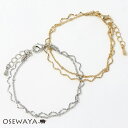 ブレスレット ニッケルフリー メタル 2連 ドットチェーン ウエーブチェーン チェーンブレスレット | OSEWAYA アクセサリー 金属アレルギー レディース 女性 大人 プレゼント 誕生日