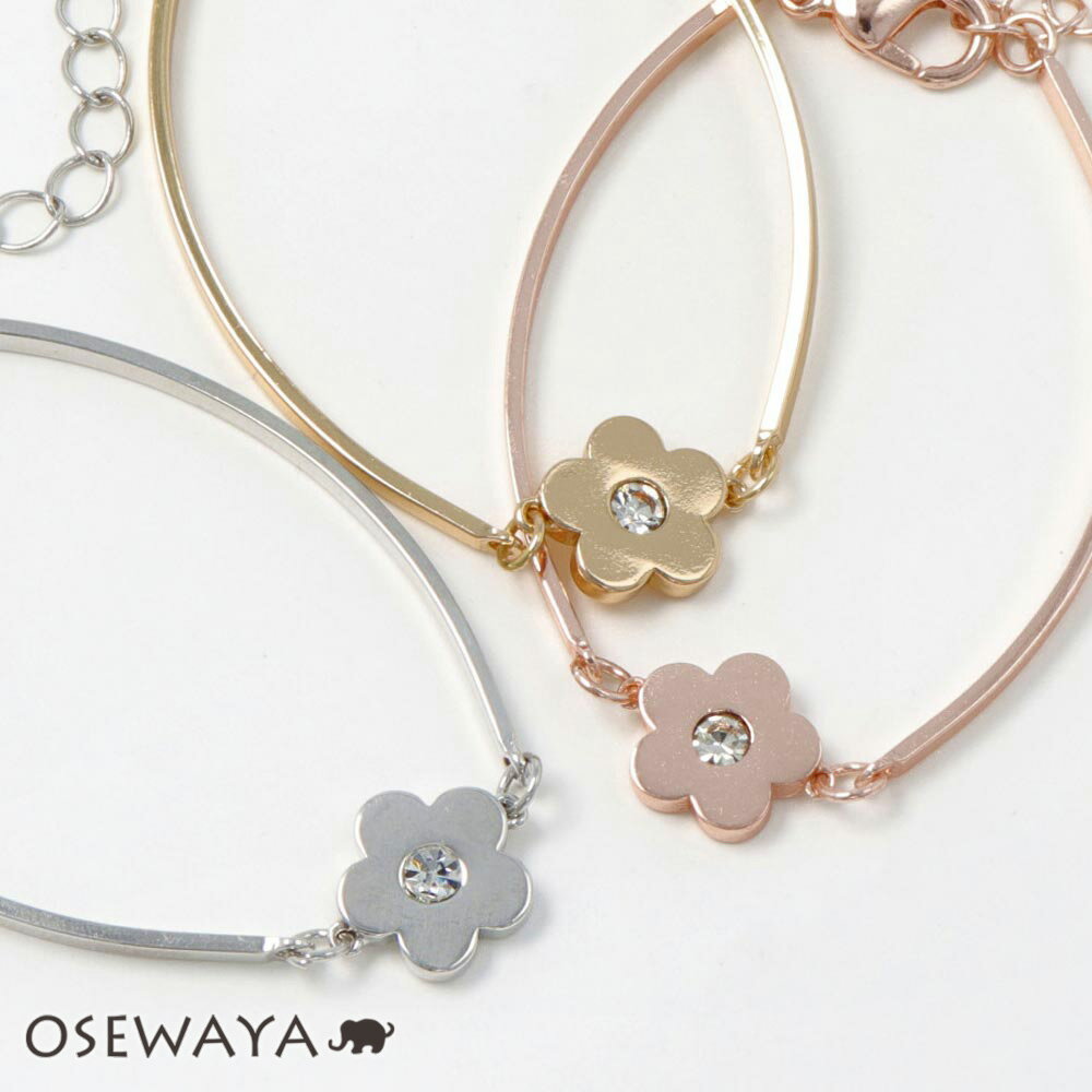 ブレスレット ニッケルフリー メタル ストーン フラワー チェーンブレスレット | OSEWAYA アクセサリー 金属アレルギー レディース 女性 大人 プレゼ...