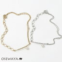 ブレスレット ニッケルフリー メタル パール チェーン フィックスブレスレット | OSEWAYA アクセサリー 金属アレルギー レディース 女性 大人 プレゼント オシャレ かわいい 可愛い