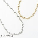ネックレス ニッケルフリー メタル ウエーブ チェーン ショートネックレス | OSEWAYA アクセサリー 金属アレルギー レディース 女性 大人 プレゼント ギフト 結婚式 誕生日