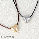 ネックレス ニッケルフリー メタル ハート コード ロングネックレス | OSEWAYA 金属アレルギー アクセサリー レディ…