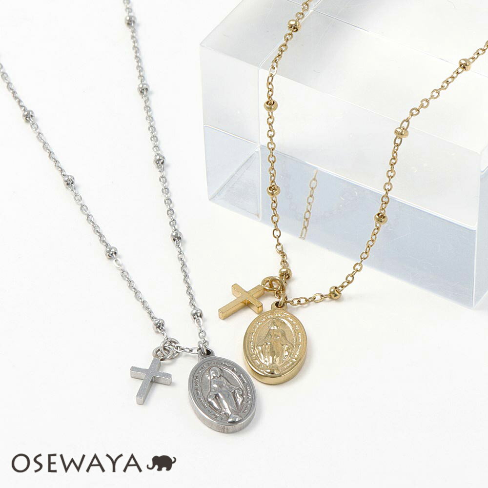 【楽天スーパーSALE 半額】ネックレス ステンレス 不思議のメダイ 聖母マリア クロス ドットチェーン プチネックレス | OSEWAYA 金属アレルギー ア...