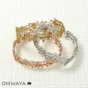 ブレスレット 蝶 バタフライ ストーン パール ゴムブレスレット | OSEWAYA アクセサリー レディース 女性 大人 プレゼント オシャレ かわいい