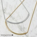 ネックレス メタル カーブ スネークチェーン ショートネックレス | OSEWAYA アクセサリー レディース 女性 大人 プレゼント ギフト 結婚式 誕生日 オシャレ かわいい 可愛い