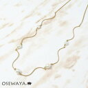 ネックレス パール ウェーブ メタル ロングネックレス | OSEWAYA アクセサリー レディース 女性 大人 プレゼント ギフト 結婚式 誕生日