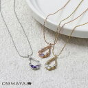 ネックレス ニッケルフリー ストーン パール ドロップ プチネックレス | OSEWAYA アクセサリー レディース 女性 大人 プレゼント 誕生日(4)