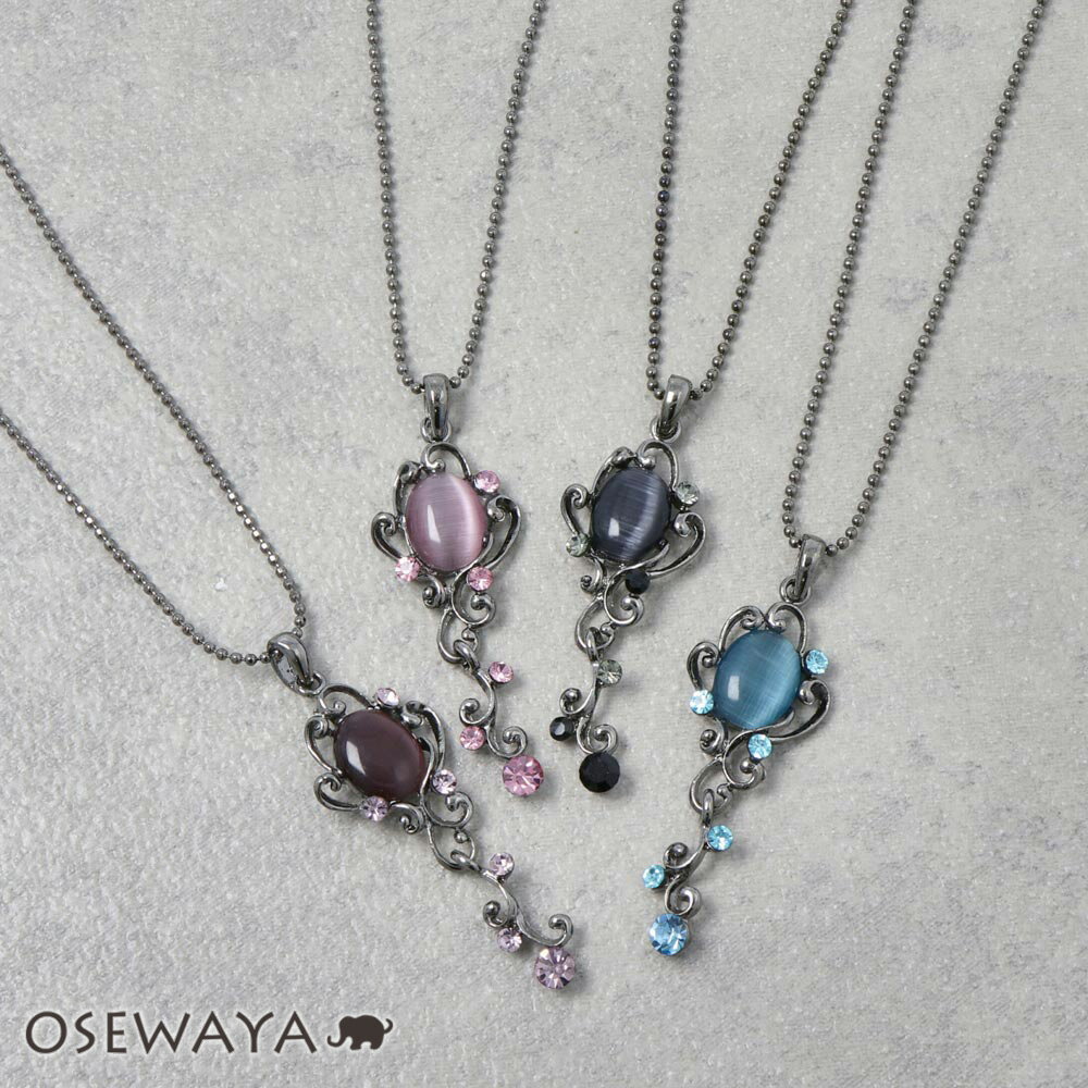 【楽天スーパーSALE 半額】ネックレス 合成キャッツアイ ストーン プチネックレス | OSEWAYA アクセサリー レディース 女性 大人 プレゼント 誕生...