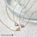【送料無料】ネックレス ニッケルフリー ハート パヴェ マグネット プチネックレス | OSEWAYA アクセサリー 金属アレルギー レディース 女性 大人 プレゼント ギフト 結婚式 誕生日