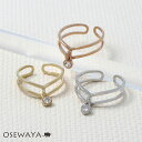 リング ニッケルフリー キュービックジルコニア 下がり V字 2連風 フリーサイズ 指輪 | OSEWAYA アクセサリー レディース 金属アレルギー 女性 大人 プレゼント ギフト 結婚式 誕生日