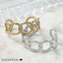 【7/19 限定20%OFFクーポン】リング メタル チェーン フリーサイズ 指輪 | OSEWAYA アクセサリー レディース 女性 大人 プレゼント ギフト...