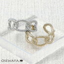 リング ニッケルフリー チェーン メタル フリーサイズ 指輪 | OSEWAYA アクセサリー レディース 金属アレルギー 女性 大人 プレゼント ギフト 結婚式 誕生日