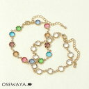 ブレスレット ニッケルフリー クリア カラー チェーンブレスレット | OSEWAYA アクセサリー 金属アレルギー レディース 女性 大人 プレゼント ギフト 結婚式 誕生日 オシャレ