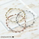 ブレスレット ニッケルフリー ストーン メタル スクエア 中留め 中折れ 金具 クラスプ | OSEWAYA アクセサリー 金属アレルギー レディース 女性 大人 プレゼント