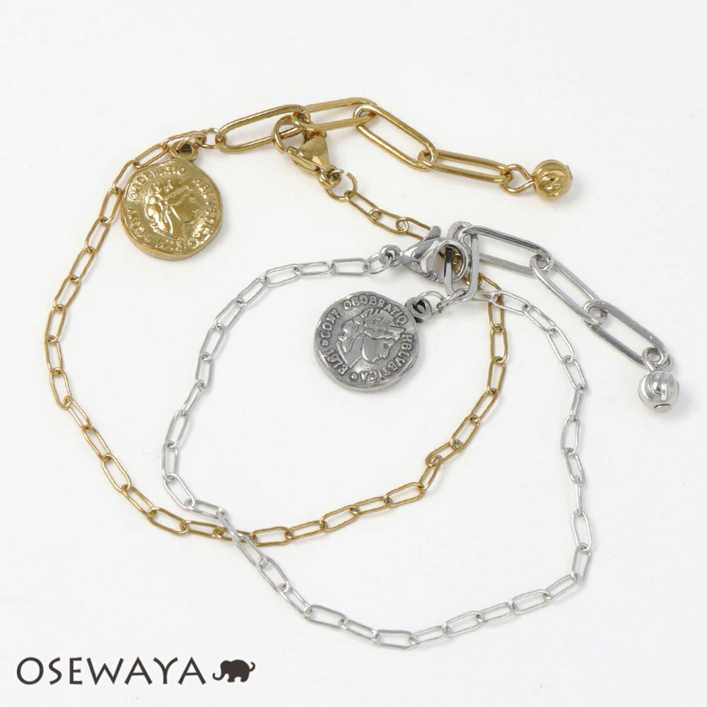 楽天OSEWAYA【楽天スーパーSALE 半額】ブレスレット ステンレス コイン チャーム オーバルチェーン チェーンブレスレット | OSEWAYA アクセサリー 金属アレルギー レディース 女性 大人 プレゼント ギフト 結婚式 誕生日 おしゃれ