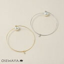 【7/4 夜限定20%OFFクーポン】ブレスレット ニッケルフリー パール ストーン バングル | OSEWAYA アクセサリー レディース 金属アレルギー 女性 大人 プレゼント ギフト 結婚式 誕生日 オシャレ かわいい