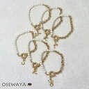 【楽天スーパーSALE 半額】ブレスレット ニッケルフリー イニシャル パール チェーン ストーン チェーンブレスレット | OSEWAYA アクセサリー レデ...