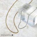 ネックレス アズキチェーン ステンレス マグネット プチネックレス | OSEWAYA アクセサリー 金属アレルギー レディース 女性 大人 プレゼント オシャレ かわいい